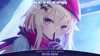 (Nightcore - Never Know(lyrics