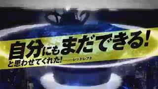 AMV ▪ Boku no Hero Academia The Movie