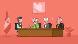 موشن گرافیک - وقت خداحافظی رسیده