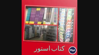 ادبیات موضوعی کامل میکرو طلایی گاج