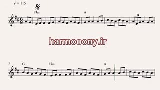 نت کیبورد با چشات از علی دانیال