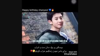 تولدت مبارک زندگیم :)