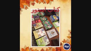 روان شناسی میکرو گاج