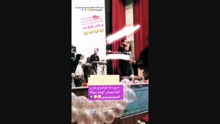 این مدرسه ماست