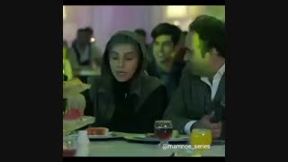 سکانس دوست داشتنی سریال ممنوعه-1