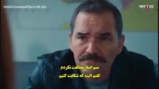 دانلود قسمت 18 دستم رها نکن elimi birakma با زیرنویس فارسی چسبیده