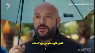 دانلود قسمت 8 یک لیتر اشک bir litre gozyasi با زیرنویس فارسی چسبیده