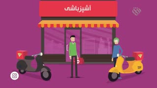 کد بانو هستی