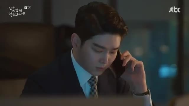 clean with passion for now