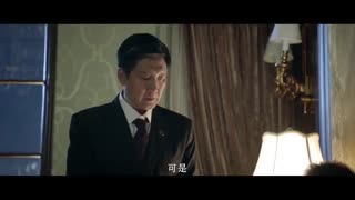 قسمت بیستم سریال چینی دوره کامبرین