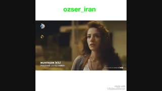 تیزر دوم از قسمت ۵ سریال Muhtesem Ikili (زوج افسانه ای) با زیرنویس فارسی