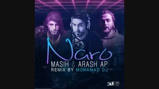 ریمیکس جدید مسیح و آرش AP به نام نرو
