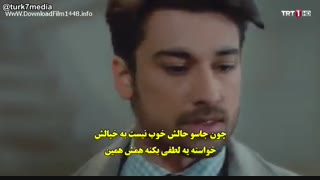 دانلود قسمت 19 دستم را رها نکن Elimi Birakma با زیرنویس چسبیده فارسی