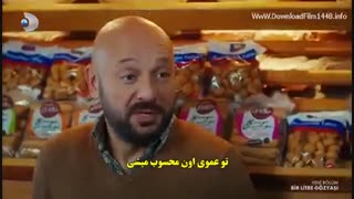 دانلود قسمت 9 یک لیتر اشک Bir Litre Gozyasi با زیرنویس چسبیده فارسی