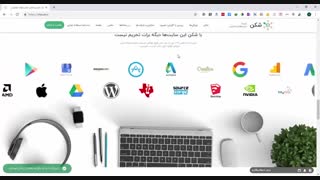 دور زدن تحریم‌های اینترنتی به راحتی آب خوردن