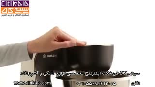 منحصر به فرد با ماشین آشپزخانه بوش - سیتی کالا