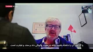 اگر صادرات نفت ایران مختل شود، چه اتفاقی برای دنیا می‌افتد؟