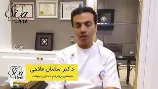 بهترین کلینیک دندان در تهران