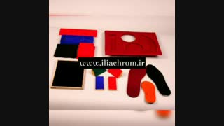 فانتاکروم09127692842