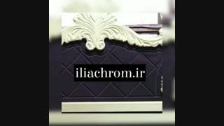 فانتا کروم09127692842