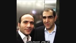 غافلگیری وزیر بهداشت در آسانسور..!