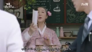 دانلود سریال کره ای مامان پری و هیزم شکن 2018 Mama Fairy and the Woodcutter با بازی مون چه وون+زیرنویس فارسی چسبیده(قسمت دوم)