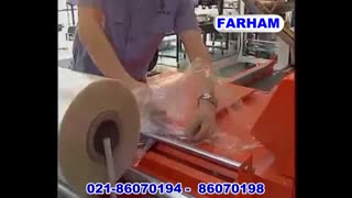 دستگاه شیرینگ تونل