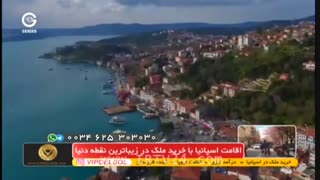 دانلود قسمت 17 سریال قرص ماه دوبله فارسی