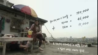 قسمت 2 سریال تماس عشق 1