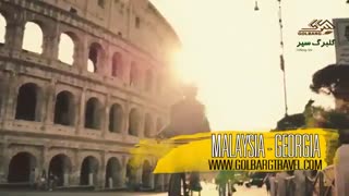 تورهای نوروزی گلبرگ سیر | تور نوروز 98 گلبرگ سیر