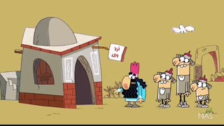 دیرین دیرین -چهارراه گمانان