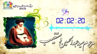 قابل توجه لوتیها