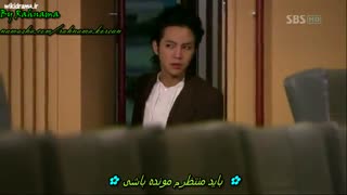 خلاصه سریال تو زیبایی-بخش پنجم (با بازی کئون سوک)