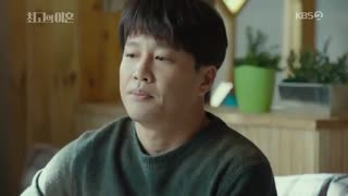 قسمت بیست و نهم و سی ام  سریال کره ای Matrimonial Chaos 2018 - با زیرنویس فارسی