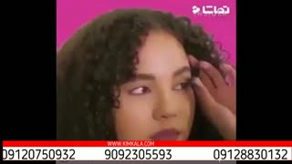 مژه مگنتی | مژه آهنربایی | مژه مغناطیسی | قیمت کاشت مژه |هزینه کاشت مژه