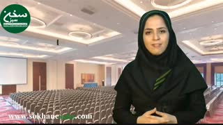 آموزش فن بیان ، سخنوری و افزایش عزت نفس - درس دوم