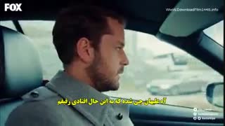 دانلود قسمت 25 سیب ممنوعه Yasak Elma با زیرچسبیده فارسی