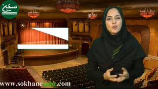 آموزش فن بیان ، سخنوری و افزایش عزت نفس- درس چهارم