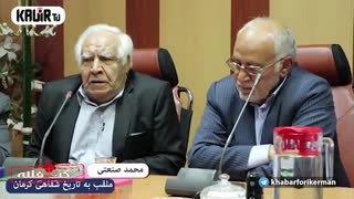 کت فتنه برنامه‌ای از کویر تی وی