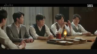 دانلود سریال کره ای آهنگ مرگ Death Song 2018 با بازی لی جونگ سوک + زیرنویس فارسی (قسمت اول)