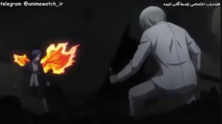 توکیو غول (Tokyo Ghoul) فصل 4 قسمت 8 بازیرنویس فارسی