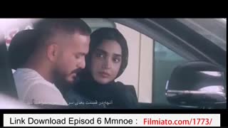 قسمت ششم سریال ممنوعه (سریال)(کامل) | دانلود قسمت 6 ممنوعه Ful Online قانونی.
