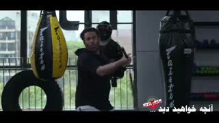 دانلود رایگان قسمت هفتم ساخت ایران 2