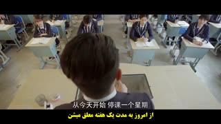 قسمت چهاردهم  سریال چینی رئیس بزرگ2 The Big Boss +زیرنویس چسبیده +کامل