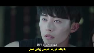 قسمت پانزدهم سریال چینی رئیس بزرگ2 The Big Boss +زیرنویس چسبیده +کامل