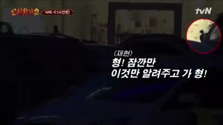 قسمت اول برنامه کره ای سفر جدید به غرب+زیرنویس آنلاین +کامل New Journey to The West 2  فصل دوم با حضور آن جه هیون