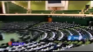 تنظیم بودجه 98 با رویکردی متفاوت