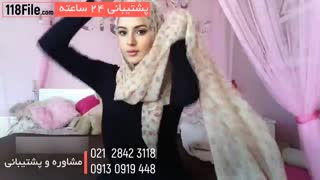 آموزش بستن شال و روسری-زیبا و آسان