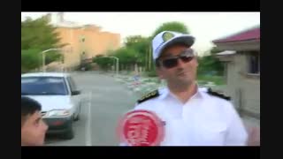فیلم مشاغل (مامور راهنمایی و رانندگی)