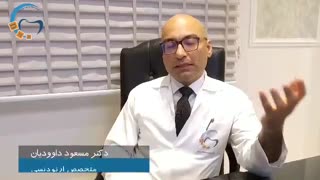 بهترین دکتر ارتودونسی در تهران